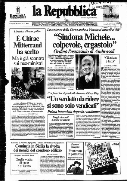 La repubblica